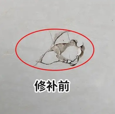 察隅瓷砖空鼓维修公司分享瓷砖防水涂料过厚或表面过于光滑，可能会产生的问题。