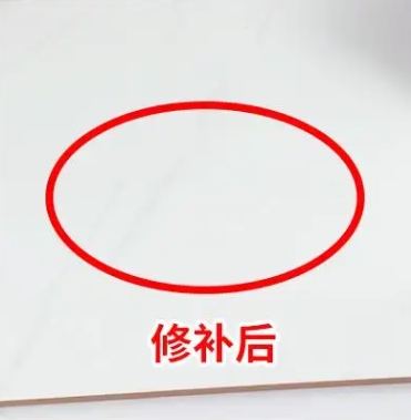 察隅瓷砖空鼓维修公司分享下板材基层，未采取柔性过渡措施的影响。在瓷砖铺贴工程中，如果采用的是板材基层（如石膏板、木工板等非刚性基层），而未采取柔性过渡措施，