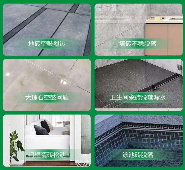察隅瓷砖空鼓维修公司分享下旧房翻新时，原瓷砖基层处理不到位可能会导致的问题